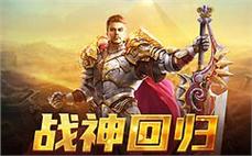 3j传奇格外单调拾到天之龙纹剑(封)？