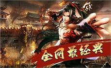 185传奇战士怎么能进修解毒术！